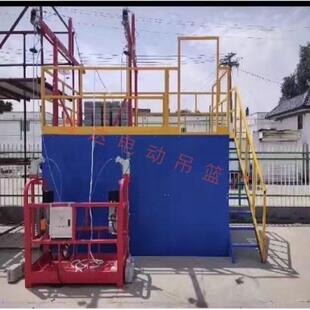 培训学校悬吊平台登高架设电动吊篮具教学一体化设备建筑高空外墙