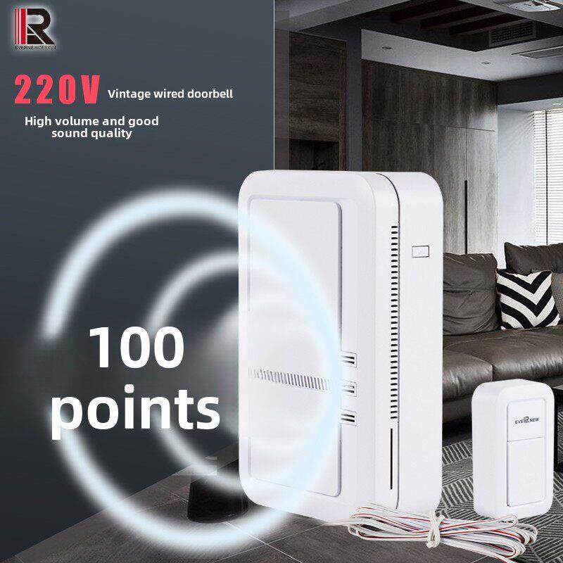 万象有线门铃户外叮咚家用有线220V大功率大音量交流电铃声老式门