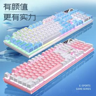 电脑配件跨境私模 银雕K500游戏有线键盘拼色发光机械手感台式