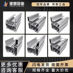 工业铝型材组装生产线自动化流水线3倍速链100118输送机开口槽双T