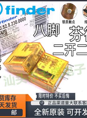 全新原装 40.52.8.230.0000 finder/芬德Type 40.52 230VAC继电器