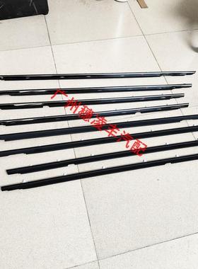 陆地巡洋舰4500LC80FZJ80玻璃内外压条饰条亮条车门外压条内饰条
