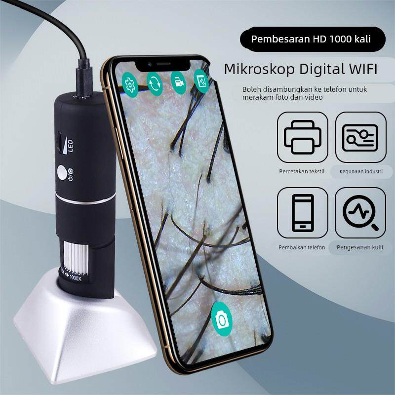 致旗电子100倍便携式放大镜高清高倍看珠宝皮肤修表手机维修用台