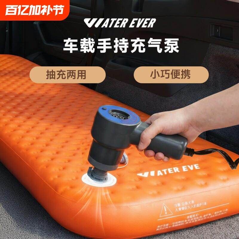 车载拉丝充气床垫单人户外露营气垫床打地铺家用便携可折叠睡垫