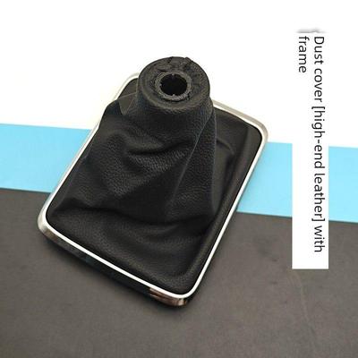 适用于13-15 Pentium B50变速杆换挡盖变速变速杆防尘盖手球齿轮