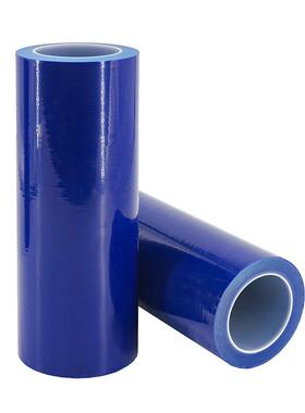 国家不干胶保护膜Pe蓝色保护膜不锈钢膜铝板膜宽60cm * 100m