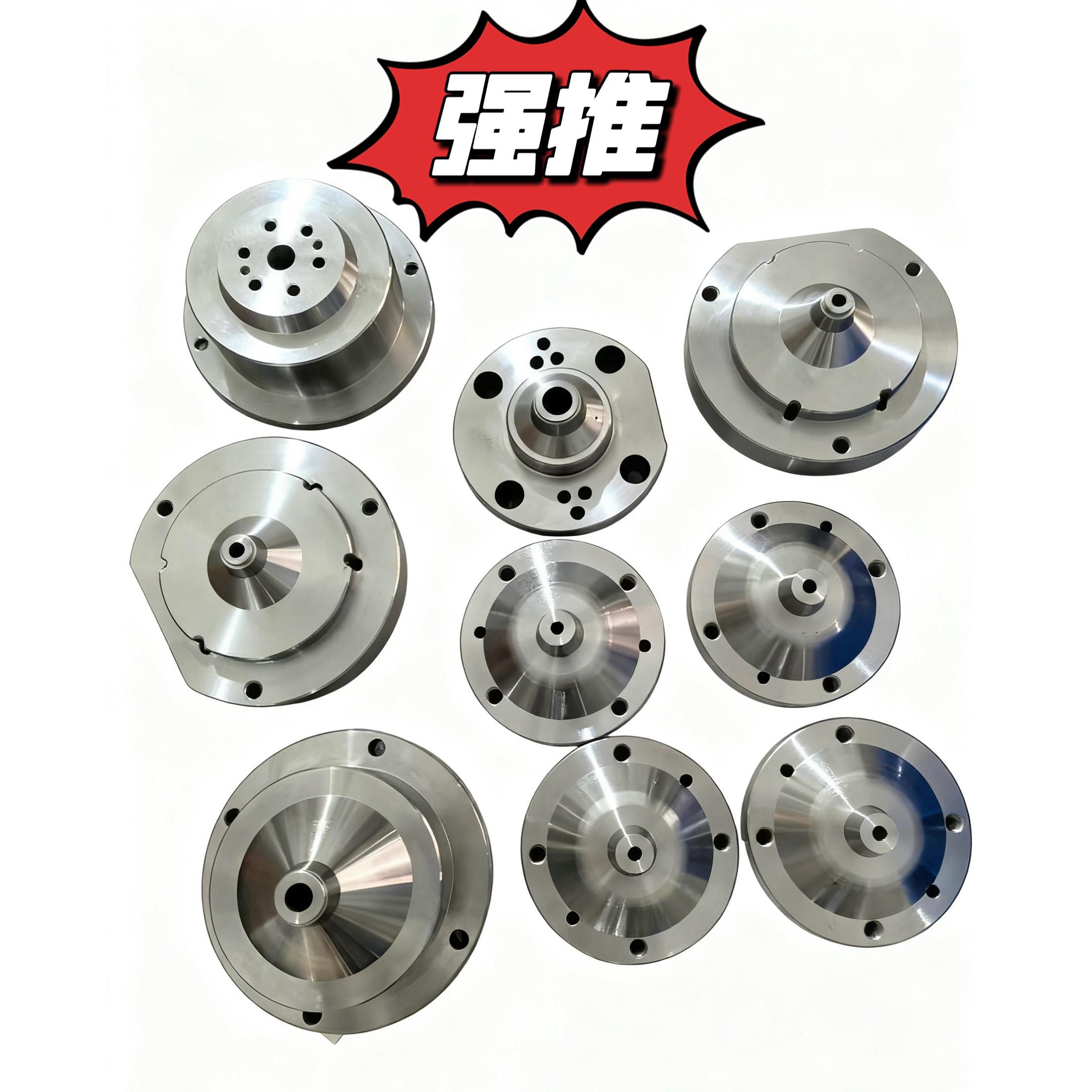 唧咀浇口套模具S136大灌咀SKD61材质定位环定位圈法兰盘非标定制