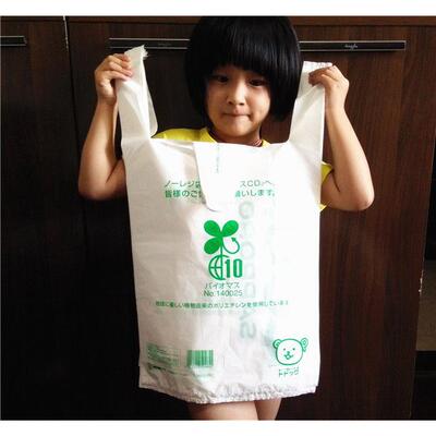 中号加厚白绿色手提背心塑料袋子马甲方便口袋服装打包购物袋包邮