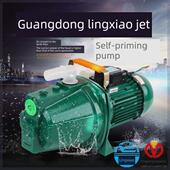 广东凌霄水泵Jet 150100汇静家用自吸泵喷射泵水塔泵井水泵