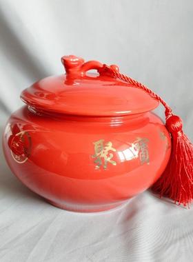 红色聚宝盆摆件带盖元宝铜钱图案陶瓷罐子招财装饰品收纳风水摆件