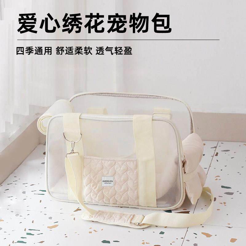 猫包轻便透气宠物外出包斜挎手提防应激猫袋狗袋小型犬携带包狗包