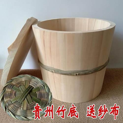 杉木甑子木桶饭蒸饭饭桶家用商用降糖厂家直销竹编底木底正子木桶
