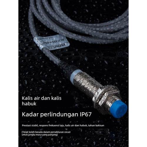 沪龙A级ALJ8A3-2-Z/BX直流三线NPN常开DC6-36V接近开关M8A级