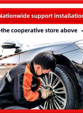 朝阳轮胎155/70R12汉唐日品电动四轮车真空轮胎1557012 15570R12