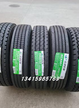 玲珑真空600R13/R14/R15全钢丝650/700/750/825R16重载货车4.2米