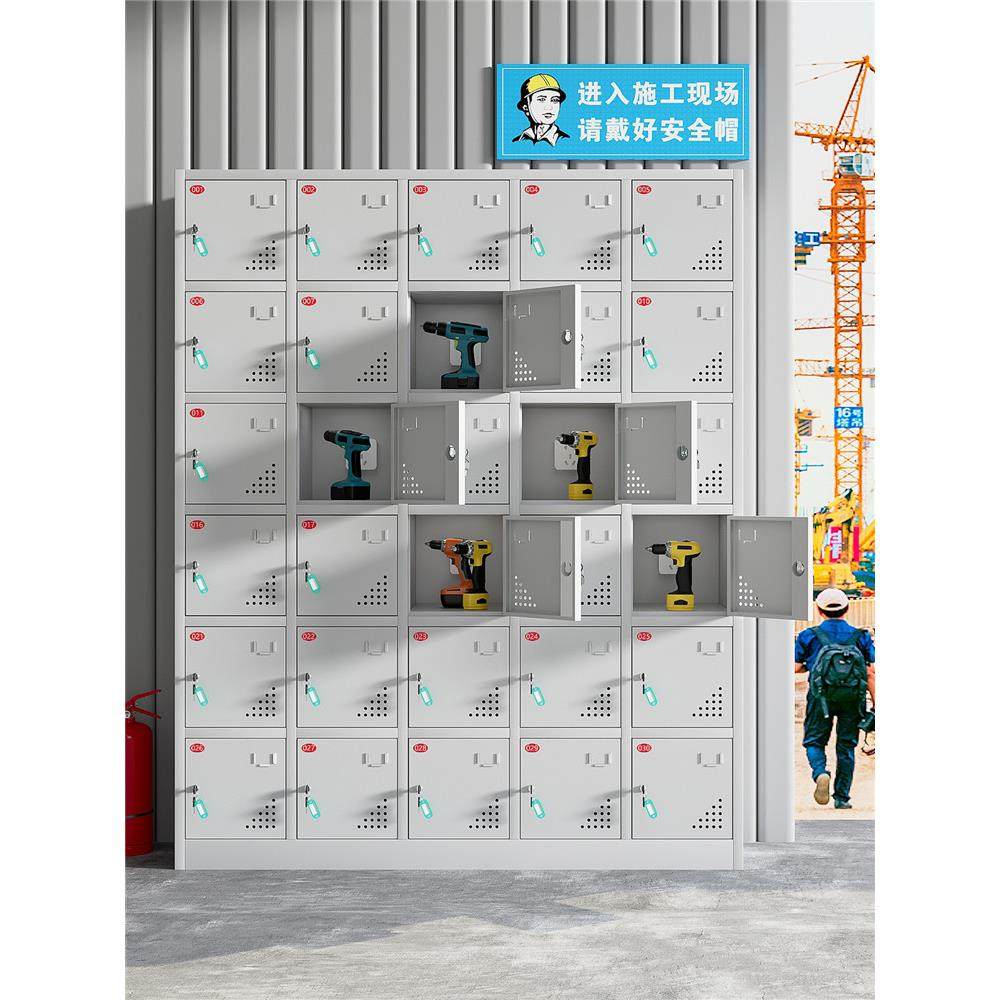 工地电动工具充电柜生活区电钻蓄电池集中充电箱30门42门24门充电