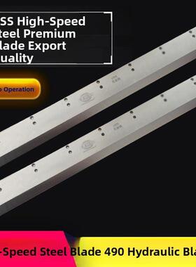 彩德450 4908M 4908S 4908T 4606R 500RT 5610L 切纸机刀片切刀片