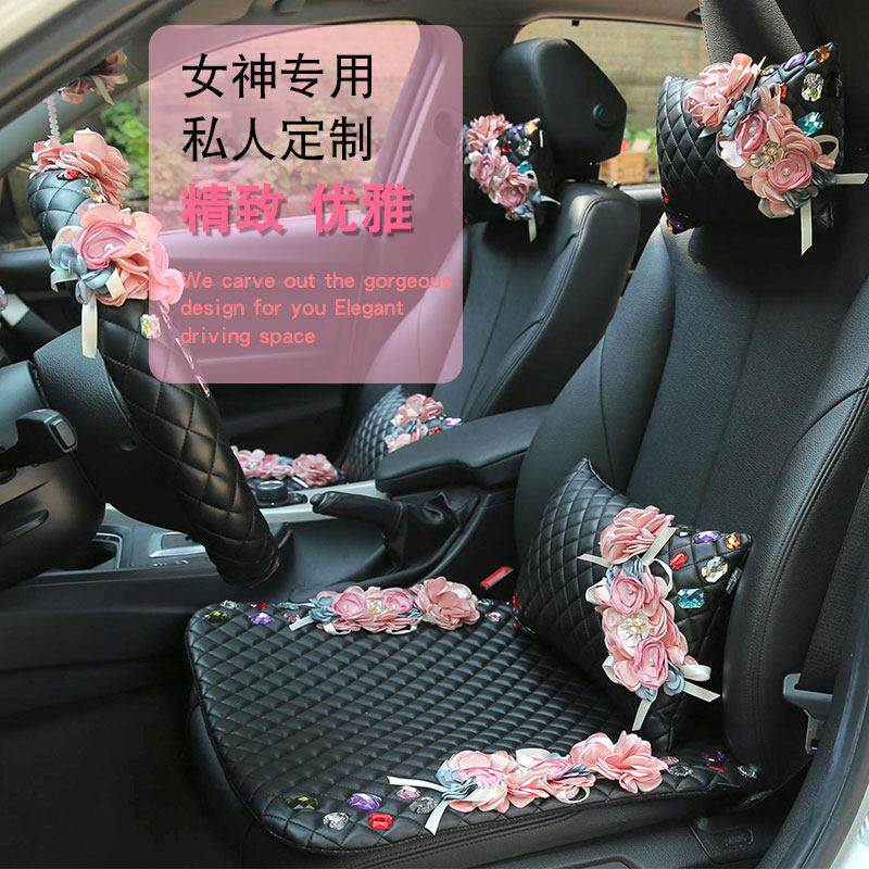 真皮汽车坐垫靠垫女式时尚四季通用韩国进口梦幻花园车载座垫套装