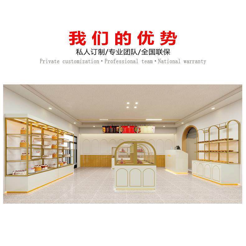 面包展示柜中岛柜边柜糕点柜台蛋糕店模型烘焙样品商用货架展示架
