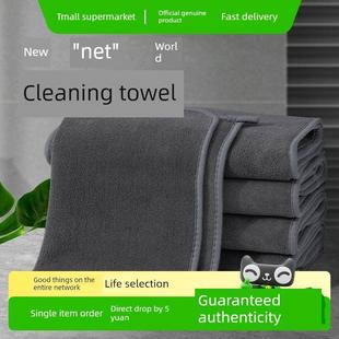 妙然抹布保洁专用厨房家用挂式毛巾吸水不掉毛擦地擦桌杯子手巾