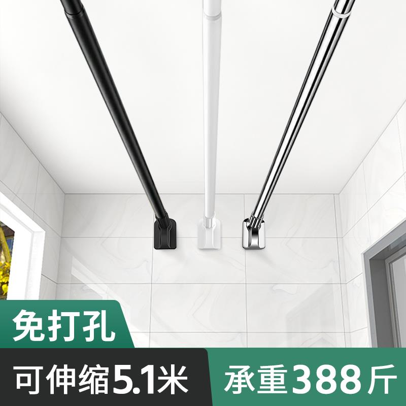 晾衣杆阳台顶装伸缩免打孔晒衣杆一根不锈钢凉衣捍固定挂衣服支架