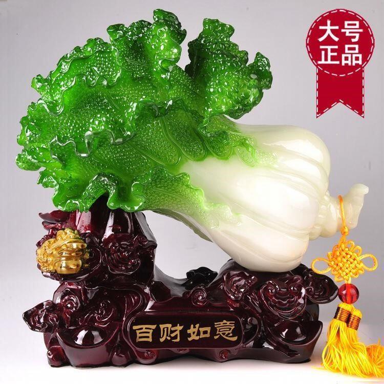 树脂玉白菜摆件百财如意招财开业礼品礼物公司客厅乔迁美容店大号