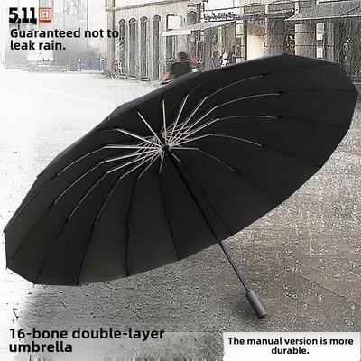 双层大雨专用伞511男士手动折叠式防风防雨防光家用大纯黑色