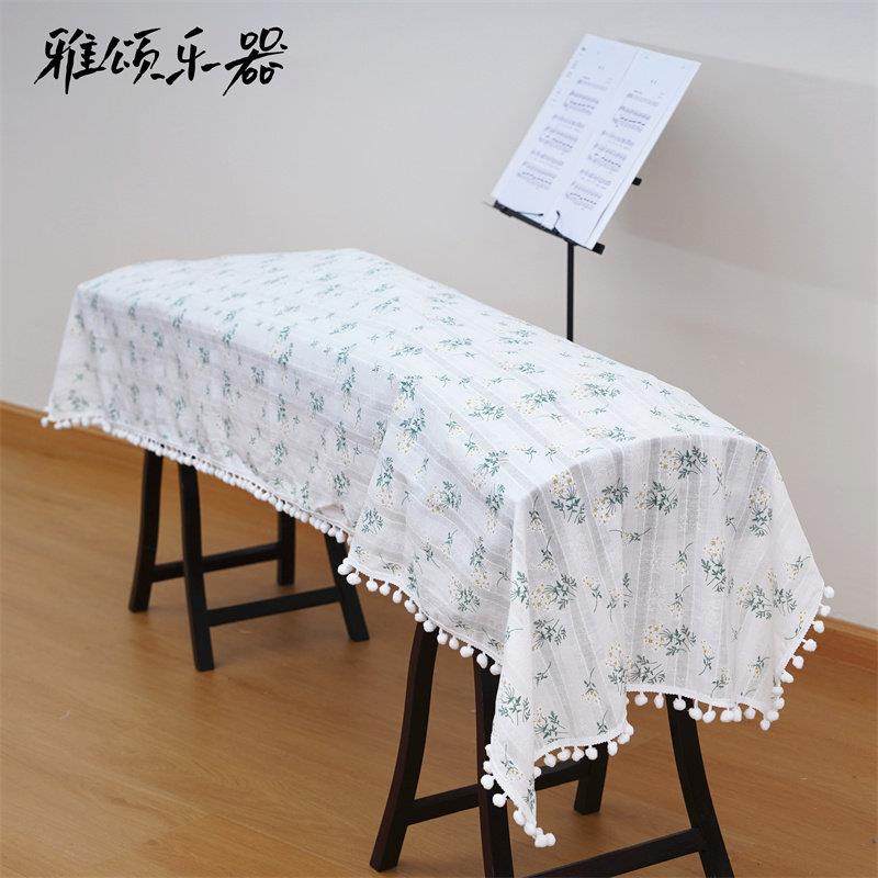 古筝防尘罩琴罩丁香花古筝罩专用盖布古筝套简约儿童盖琴布罩子,乐器/吉他/钢琴/配件,乐器罩,淘宝优惠券,粉丝福利购,淘宝优惠卷
