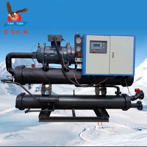 制冷厂家工业冷冻机双螺杆水冷冻机组双压缩机冷冻机热压成型冷机