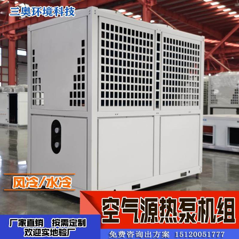 直膨组合式空调机组恒温恒湿新风空调净化设备屋顶式风冷工业机组