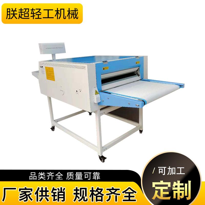 压烫粘合机自动压衬机复合热熔服装面料烫金烫画皮革粘衬定型机