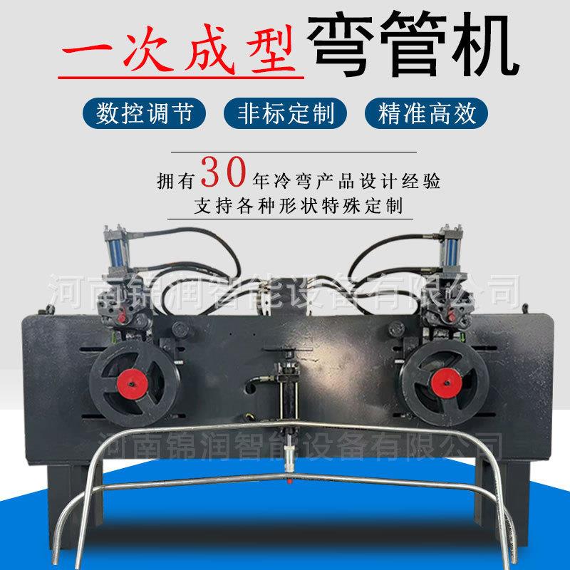 双头液压弯管机方管拱杆机械大棚管折弯器圆管弯九十度直角