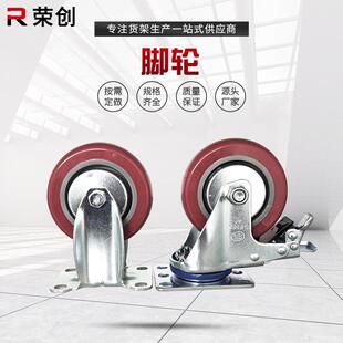 工厂脚轮配件聚氨酯PU脚轮搬运设备脚轮手推车配件脚轮大全