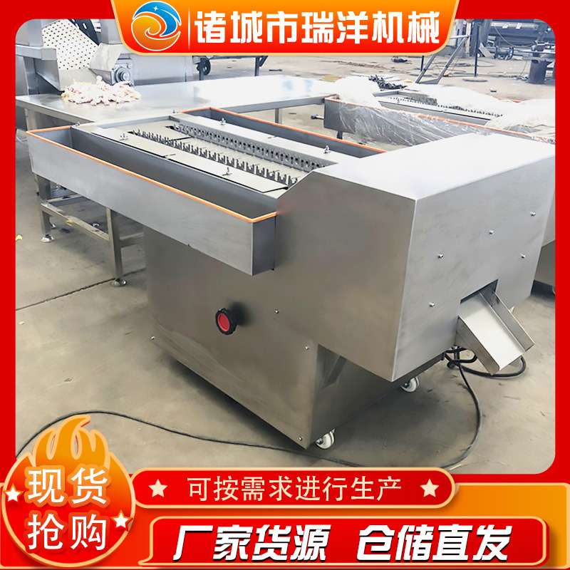 全自动鸡爪切爪机 鸡脚分段切割切段机 不锈钢商用泡椒凤爪切割机