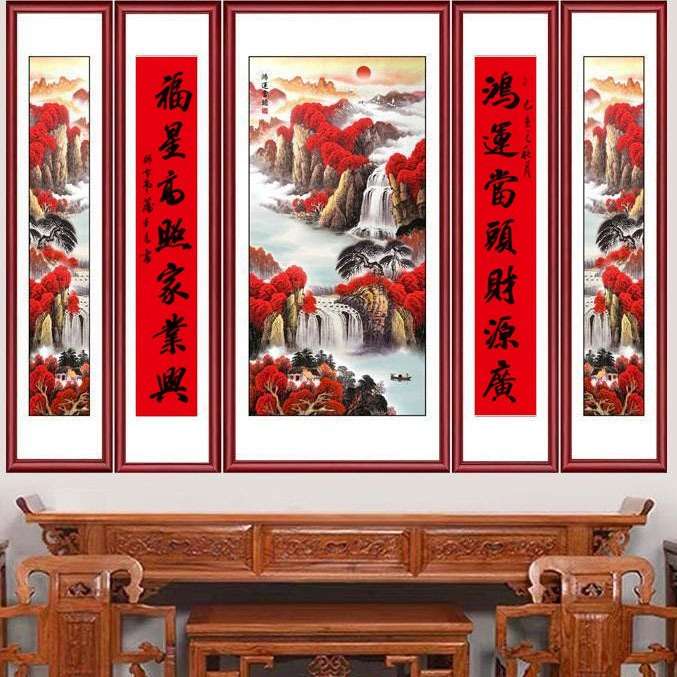 对联新款吉星高照钻石画春联新中式字门贴喜庆新春贴钻挂画