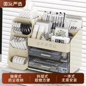 办公室桌面收纳盒抽屉式 大容量置物架学生书桌文具多功能斜插笔筒
