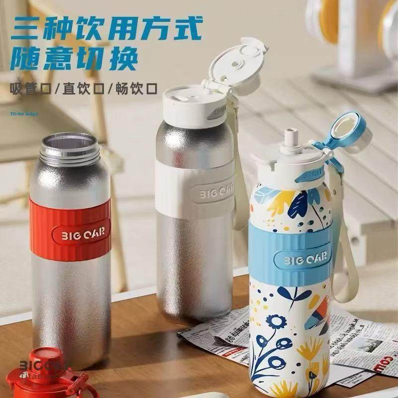 洁徕沃纯钛保温杯大容量男款女生运动水杯子学生可携式吸管水壶钛