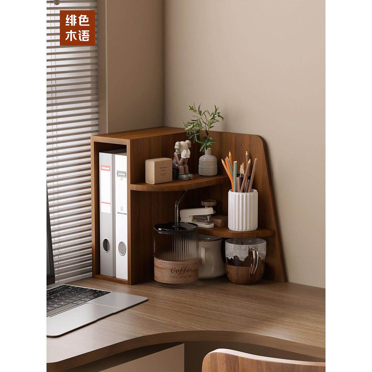 桌面收纳盒办公室工位整理架转角储物柜大容量置物架学生桌上架子