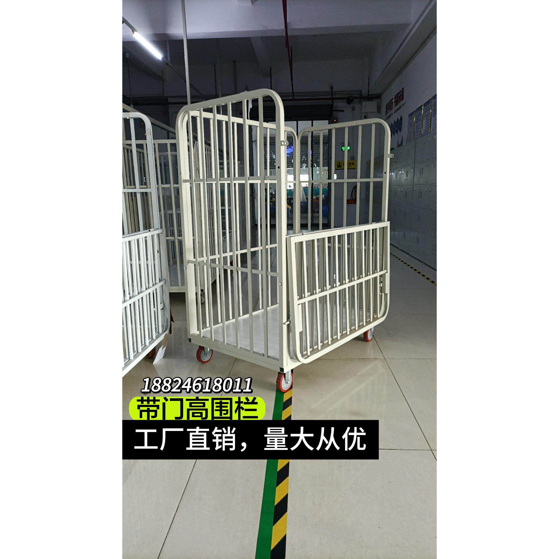 服装厂高围栏周转车半开门围栏车框式推车车间裁片物料车现货带轮