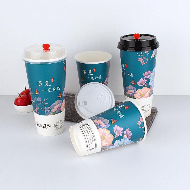 加厚双P淋膜一次性珍珠奶茶纸杯果汁杯可乐杯牛奶杯可定制