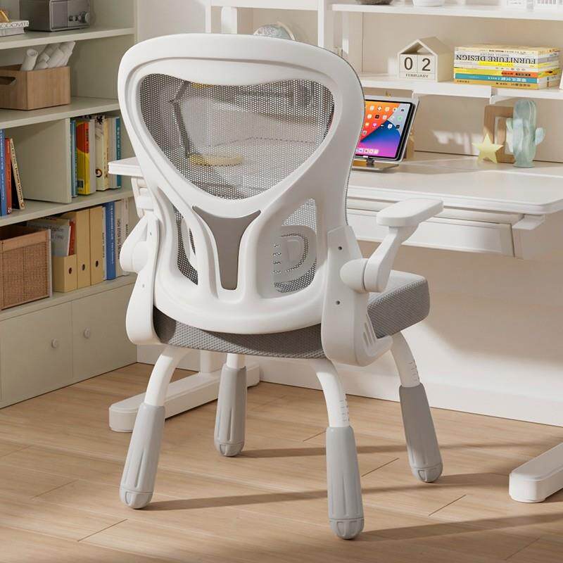 学习椅子久坐中学生写作业专用书桌办公椅家用舒适儿童座椅电脑椅