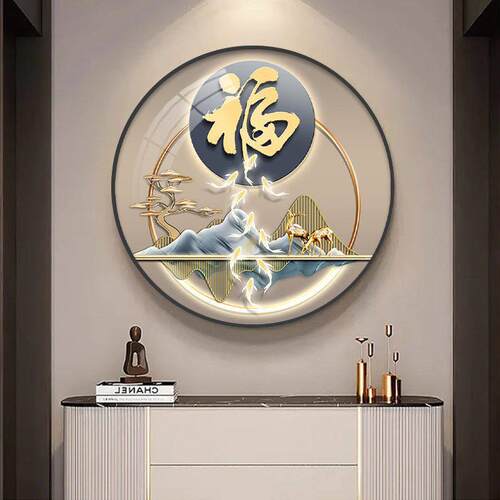 现代轻奢客厅装饰画圆形晶瓷入门玄关过道走廊鞋柜上挂画餐厅壁画
