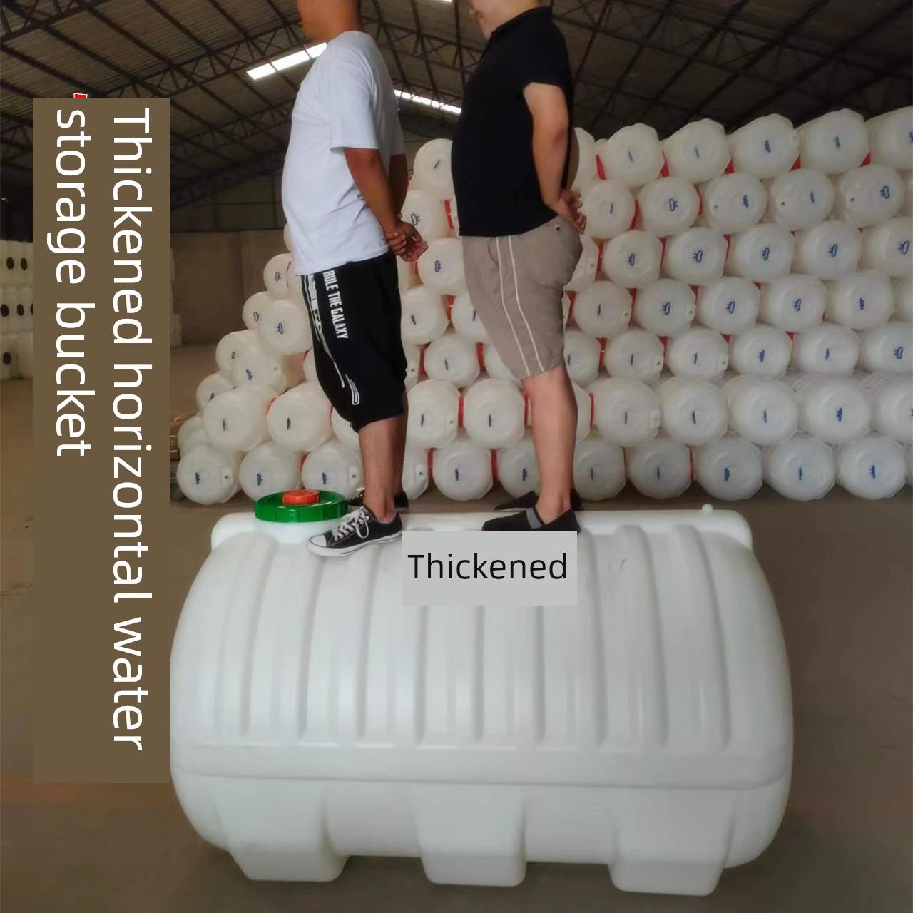 卧式储水桶加厚塑料水塔储水罐1吨/2吨/3吨/4吨/5吨家用储水用