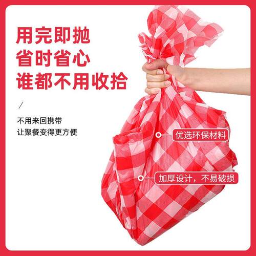 定制100张一次性桌布餐饮商用加厚格子塑料餐厅大排档圆桌长方形