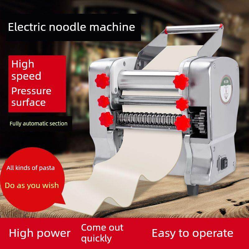 宏潮家用面条机多功能压面机饺子皮机电动面条机馄饨皮卷机