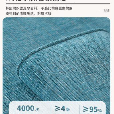 多功能沙发垫防滑真皮沙发坐垫子专用美甲单人垫子电动沙发罩套巾