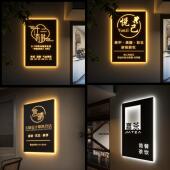 发光铁艺镂空灯箱门头招牌定做美甲美睫餐饮化妆店广告牌定制定做