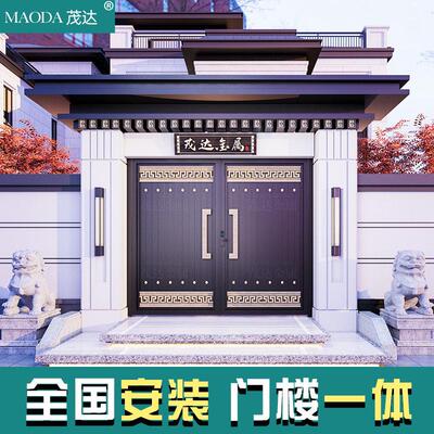 铝艺别墅庭院大门中式铝合金农村自建房院子电动平移双门
