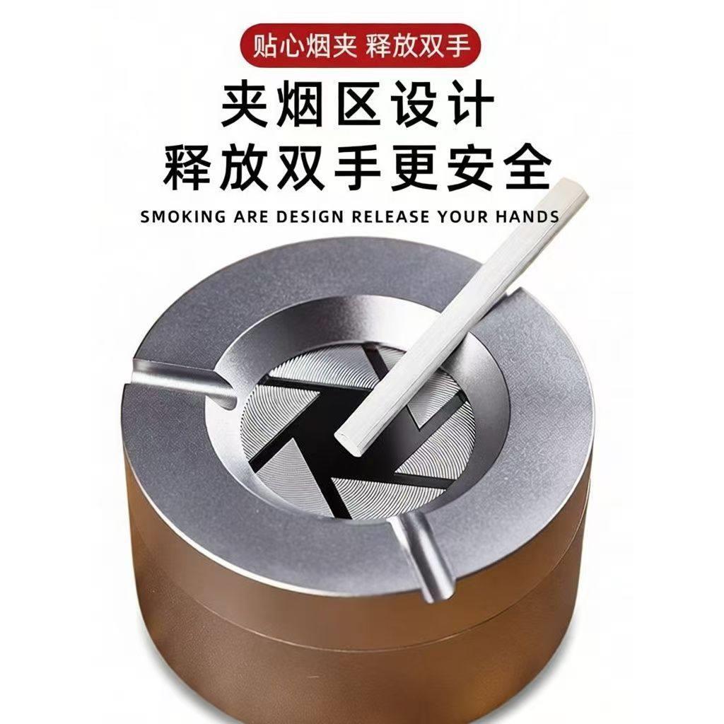 金属旋转防风防飞灰烟灰缸办公家用加大容量烟缸车载专用便携带盖