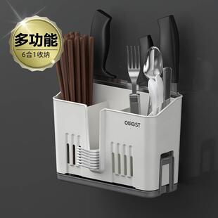 免打孔筷子笼家用置物架沥水筷子架厨房筷子篓收纳盒 筷子筒壁挂式